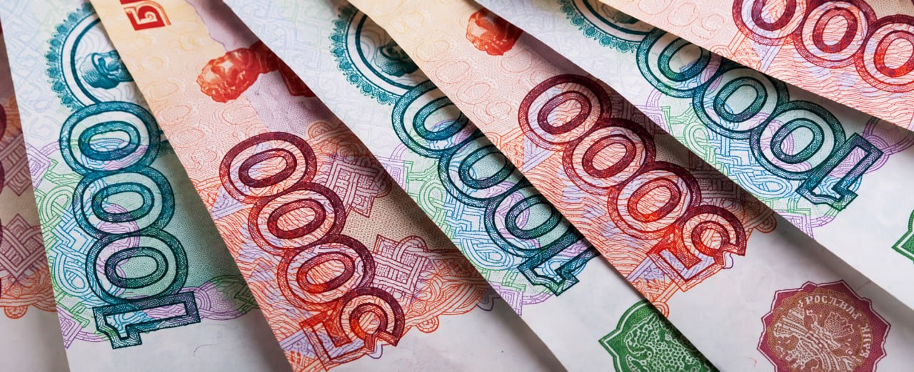 Ставки с высокими коэффициентами
